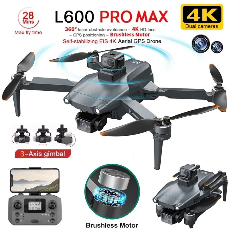 Kids Outdoor Toy Storage - L600 PRO MAX GPS 드론 전문
