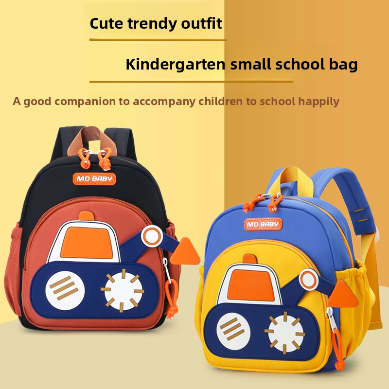 Kids Outdoor Backpack - 소년을위한 만화 굴삭기 트럭 배낭 보육원