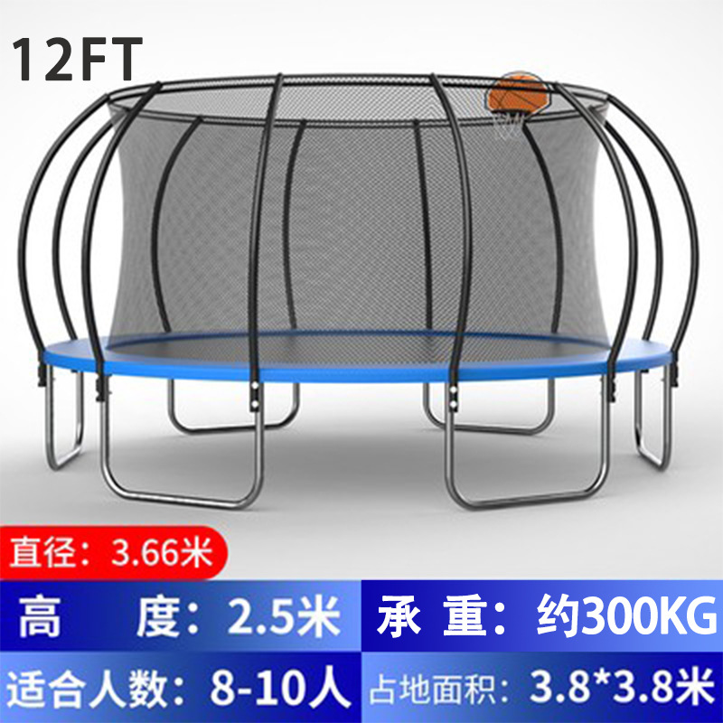 공장가 6-16피트 호박 모양 트램폴린(안전망 포함), - Kids Outdoor Trampoline 리뷰 및 가격