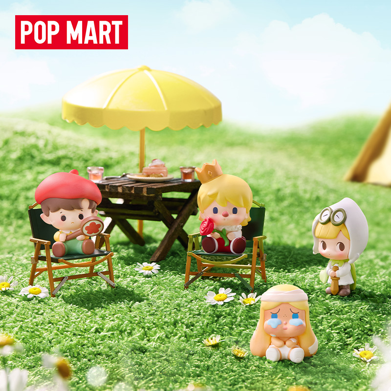 오리지널 팝마트 팝빈 피규어 백토이 야외 피크닉 테마  - Kids Outdoor Toy Storage 리뷰 및 가격