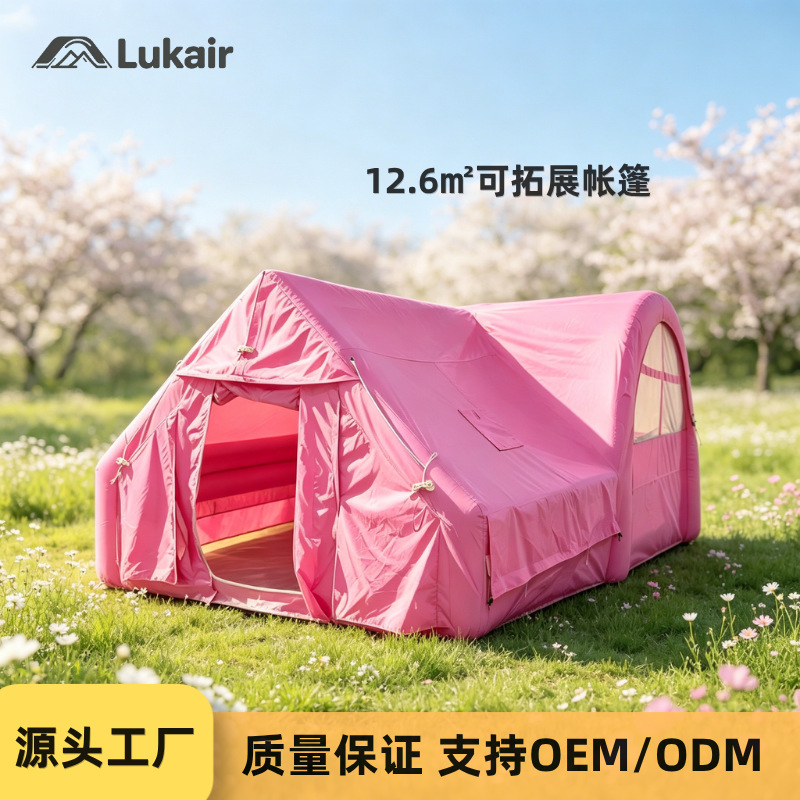 12.6sqm 에어빔 방수 글램핑 텐트, 올인원 야외용 - Kids Outdoor Wagon 리뷰 및 가격