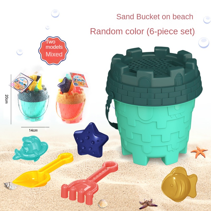 해변 모래 놀이 도구 세트 모래 양동이 체망 깔때기 모 - Kids Outdoor Storage 리뷰 및 가격