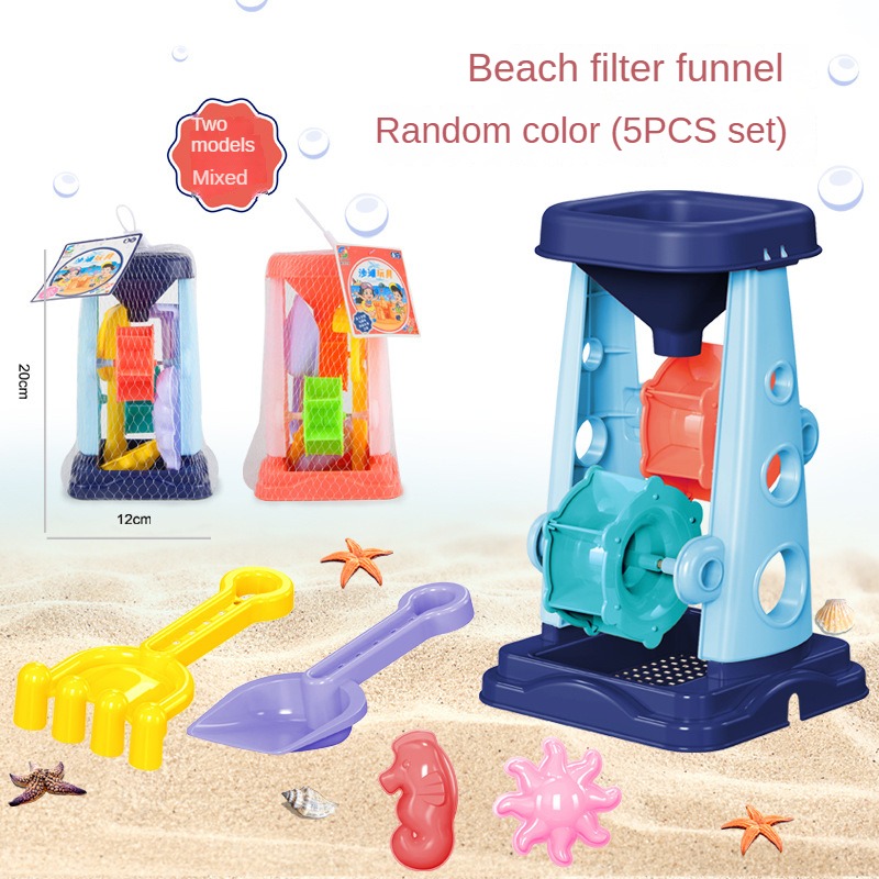 해변 모래 놀이 도구 세트 모래 양동이 체망 깔때기 모 - Kids Outdoor Storage 리뷰 및 가격