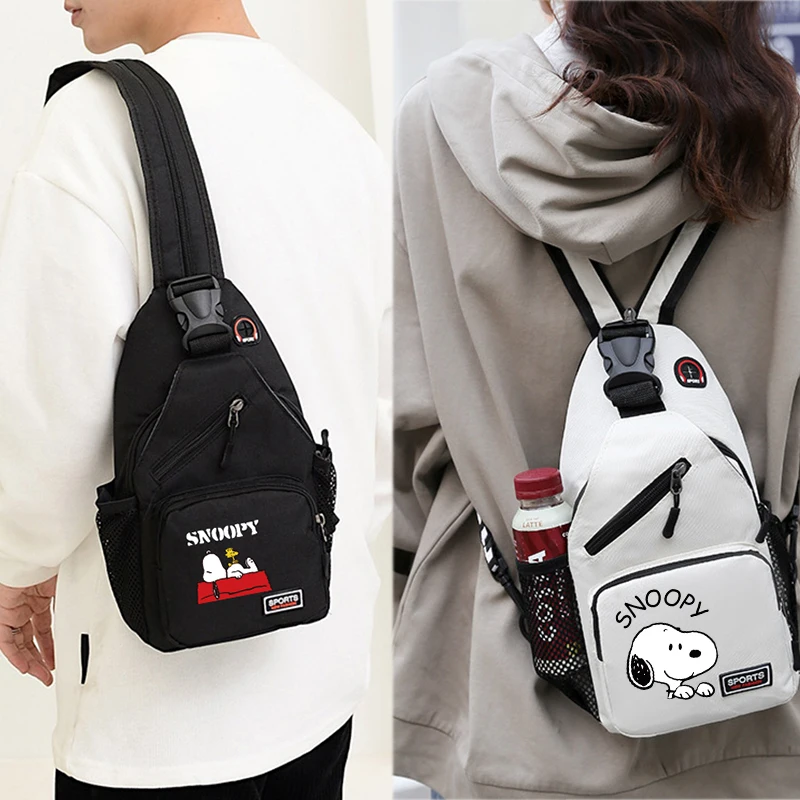 스누피 가방 체스트 팩 여성 남성용 한국어 버전 크로스 - Kids Outdoor Backpack 리뷰 및 가격
