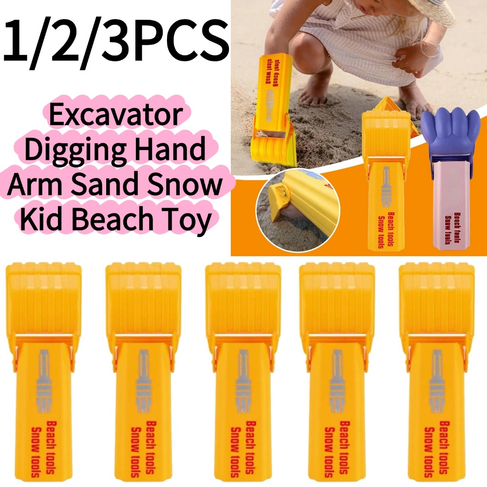 1/3개입 굴착기 모양 모래놀이 손잡이 삽 장난감, 아 - Kids Outdoor Wagon 리뷰 및 가격