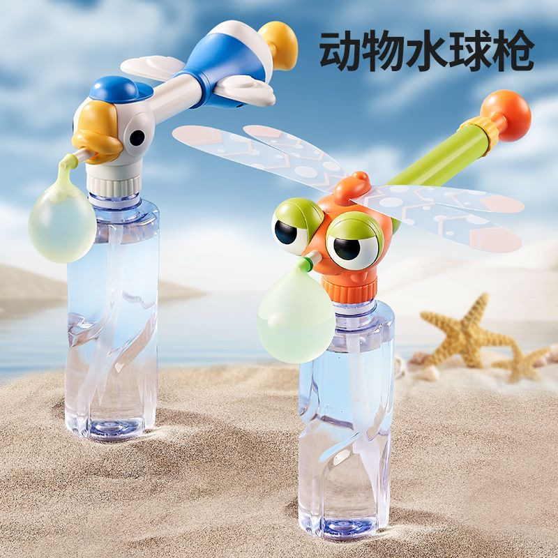 만화 잠자리 & 백조 배낭 물총, 어린이 야외 여름 물 - Kids Outdoor Backpack 리뷰 및 가격