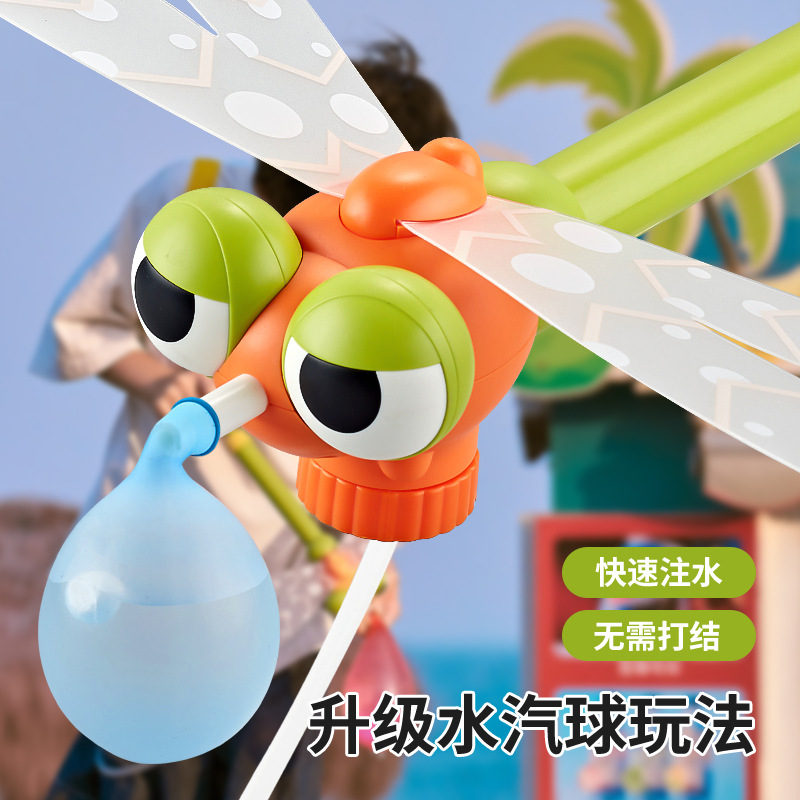 만화 잠자리 & 백조 배낭 물총, 어린이 야외 여름 물 - Kids Outdoor Backpack 리뷰 및 가격